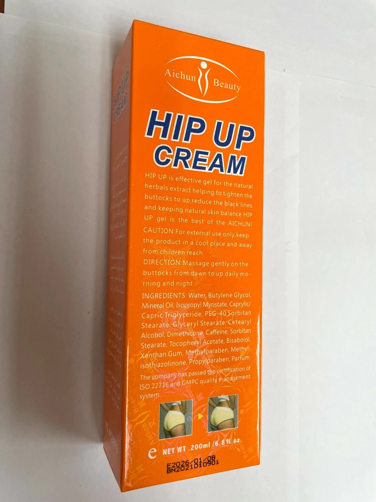 Aichun Buttocks Enhancement Coffee & Chilli Hip Up Cream – 200 ml