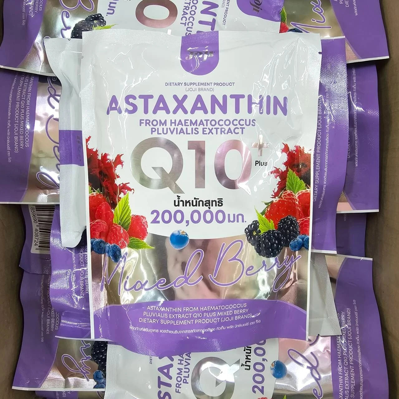 JoJi Astaxanthin Mixed Berry Q10 Plus
