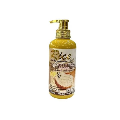 Fruit Of The Wokali Rice Deeply Repairing Moisture Body Lotion - 500ml