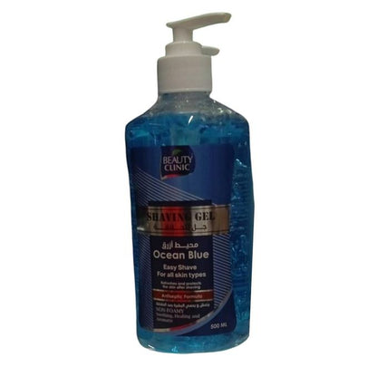 Beauty Clinic Ocean Blue Shaving Gel - 500ml