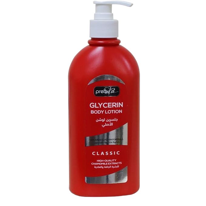 Pretty Be Glycerin Body Lotion