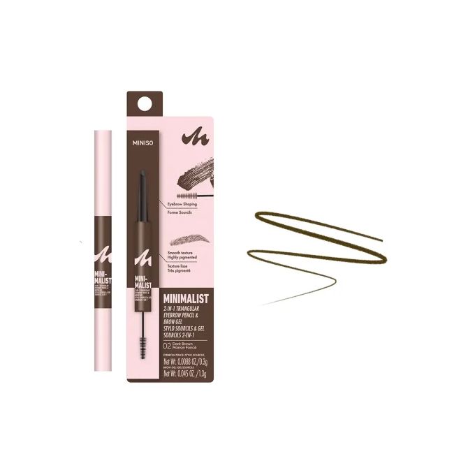 Miniso Minimalist Eyebrow Gel