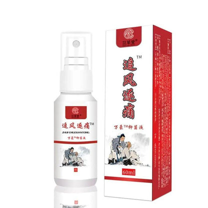 Mist Joint Herbal Pain Relief Spray – Natural Instant Relief for Muscle & Joint Pain