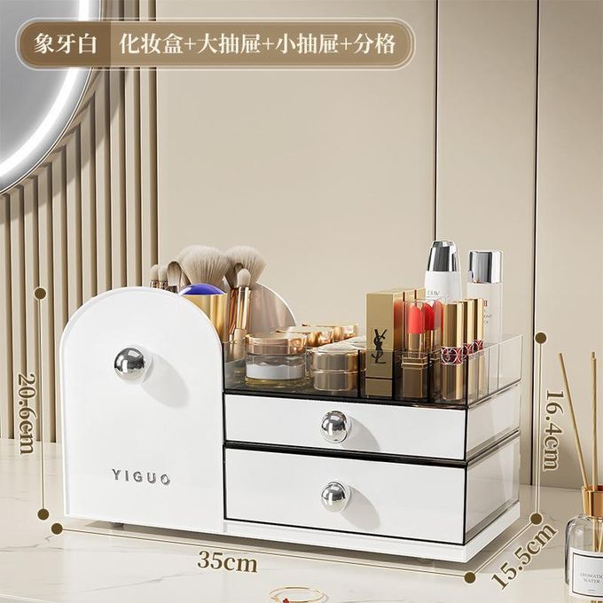 Premium Large-Capacity Makeup Organizer