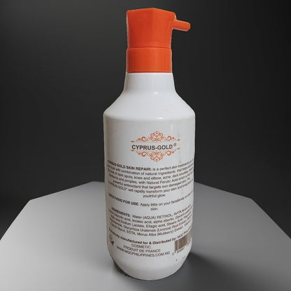 Cyprus-Gold Skin Repair Body Lotion