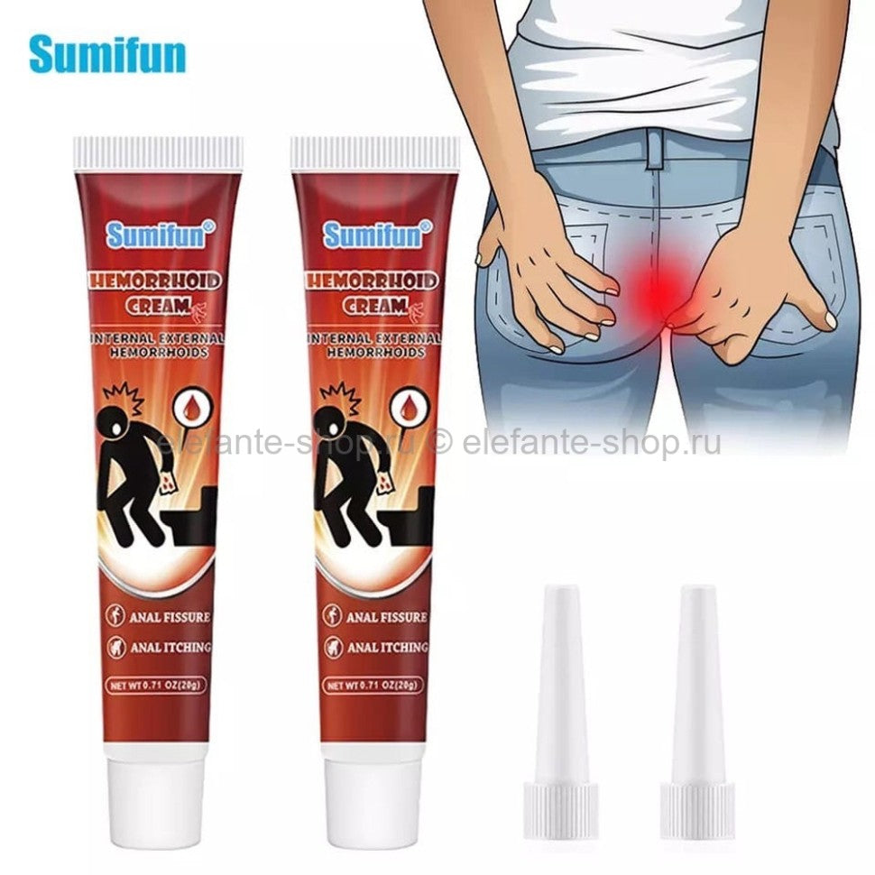 Sumifun Hermorrhoid relief cream for anal itching