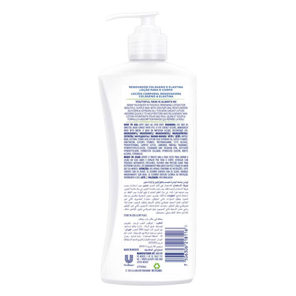 St. Ives Renewing Collagen & Elastin Body Lotion – 400ml