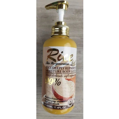 Fruit Of The Wokali Rice Deeply Repairing Moisture Body Lotion - 500ml