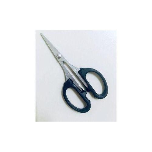 PROFESSIONAL TAILORING SCISSORS