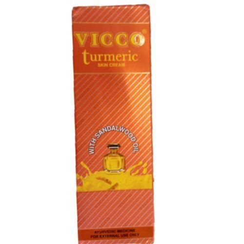Turmeric Skin Cream