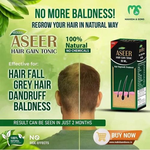 Mahinda Aseer Hair Gain Tonic Oil