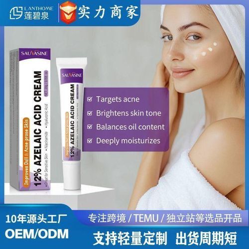 Sauvasine Azelaic Acid 12% Facial Cream with Hyaluronic Acid & Niacinamide – Fade Dark Spots, Acne & Redness C