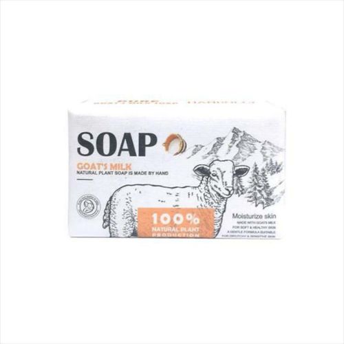 Goat's Milk Natural Plant Soap.