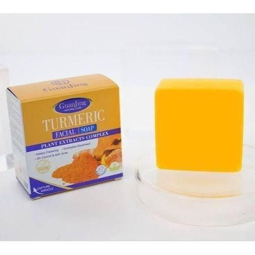 Guanjing Turmeric Facial Soap