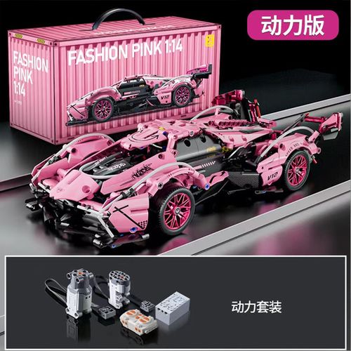 V12 Technic Sports Racing Car Building Blocks (Static Pink )