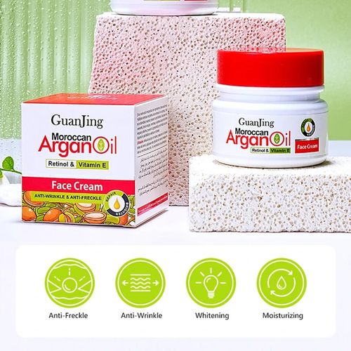 Guanjing Moroccan Argan Oil Vitamin Facial Moisturizer Face Cream
