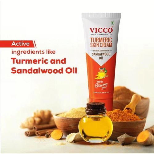 Turmeric Skin Cream - 30g