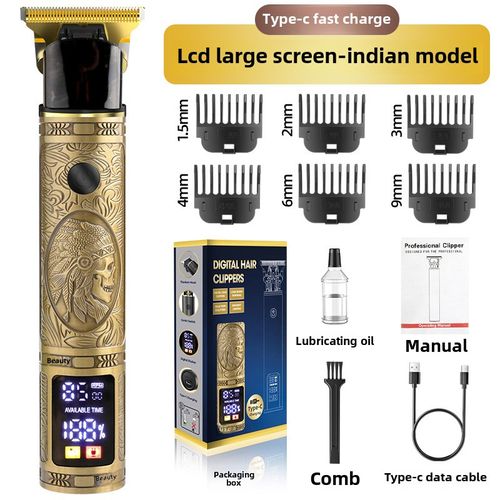 Waterproof Electric Hair Clipper Fast Charge Oil Head Scissors