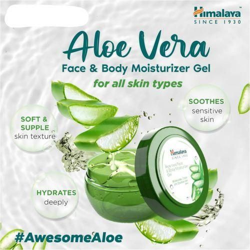 Himalaya Aloe Face Gel Moisturizing Conditioning Suppleness