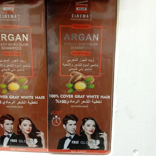 Vojo Argan (Speedy Hair Colour Shampoo)