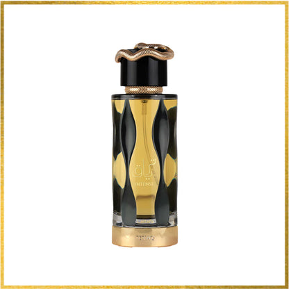 Lattafa Teriaq Intense Eau de Parfum