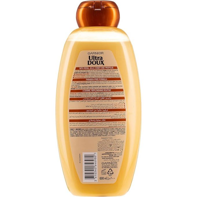 Garnier Ultra Doux Honey Treasures Repairing Shampoo – 400 ml