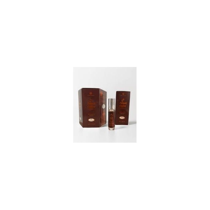 Al Rehab French Coffee Eau De Parfum – 50ml