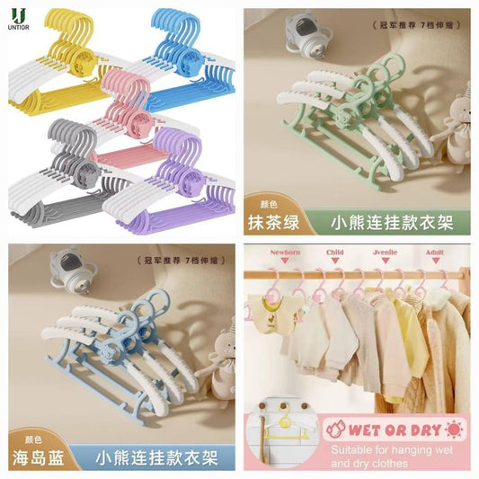 10 Pieces Kids Hanger Rack