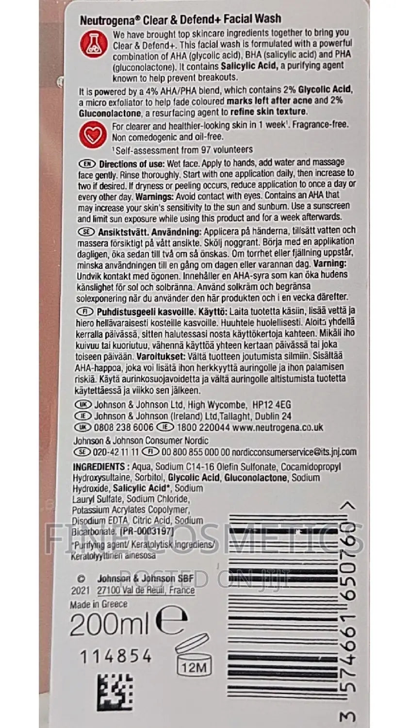 Kojic Vitamin C Body Bath-1200ml