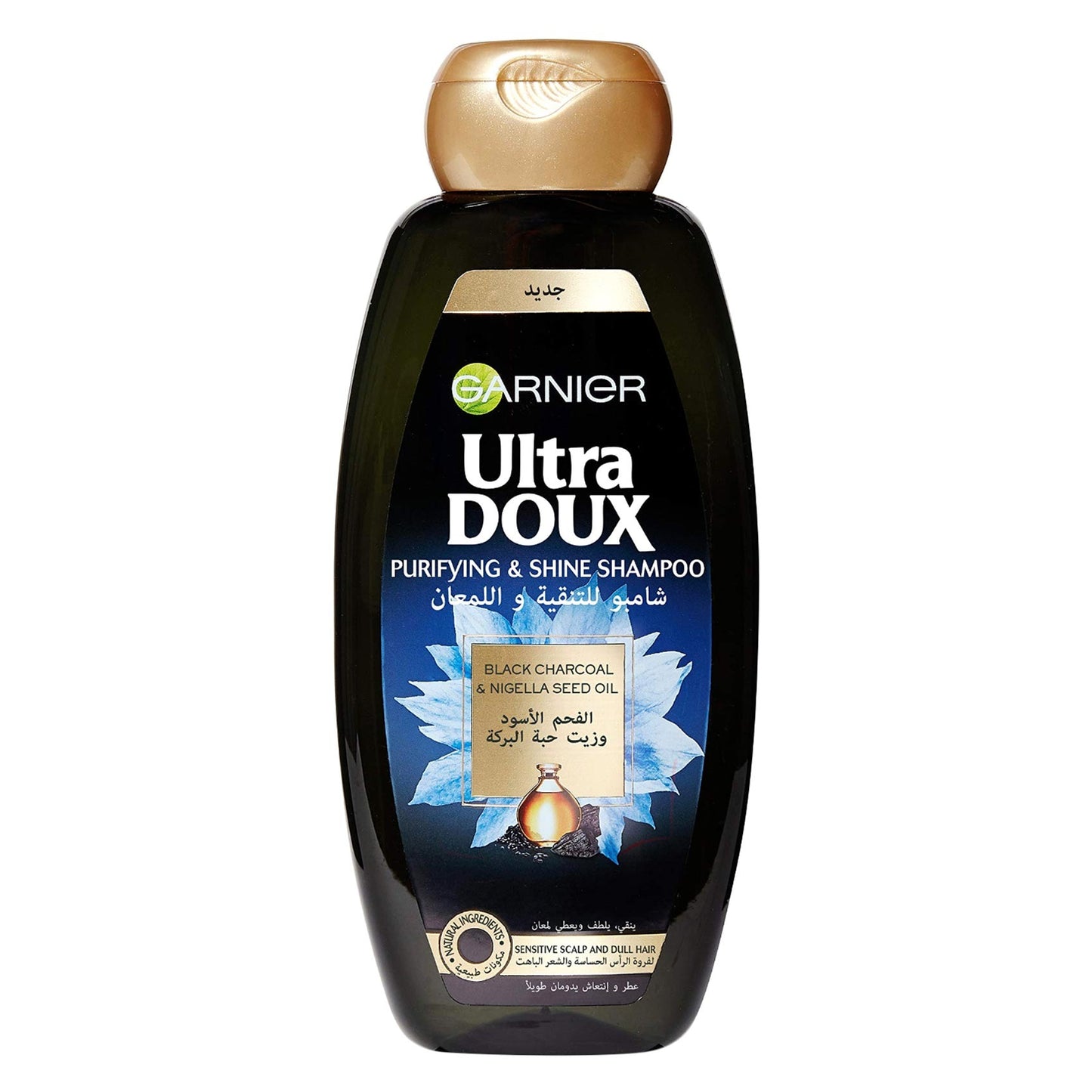 Garnier Ultra Doux Black Charcoal & Nigella Seed Oil Purifying & Shine Shampoo – 400ml