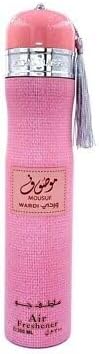 Mousuf Wardi Air Freshener