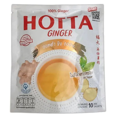 HOTTA 100% Ginger Instant Ginger (70g)