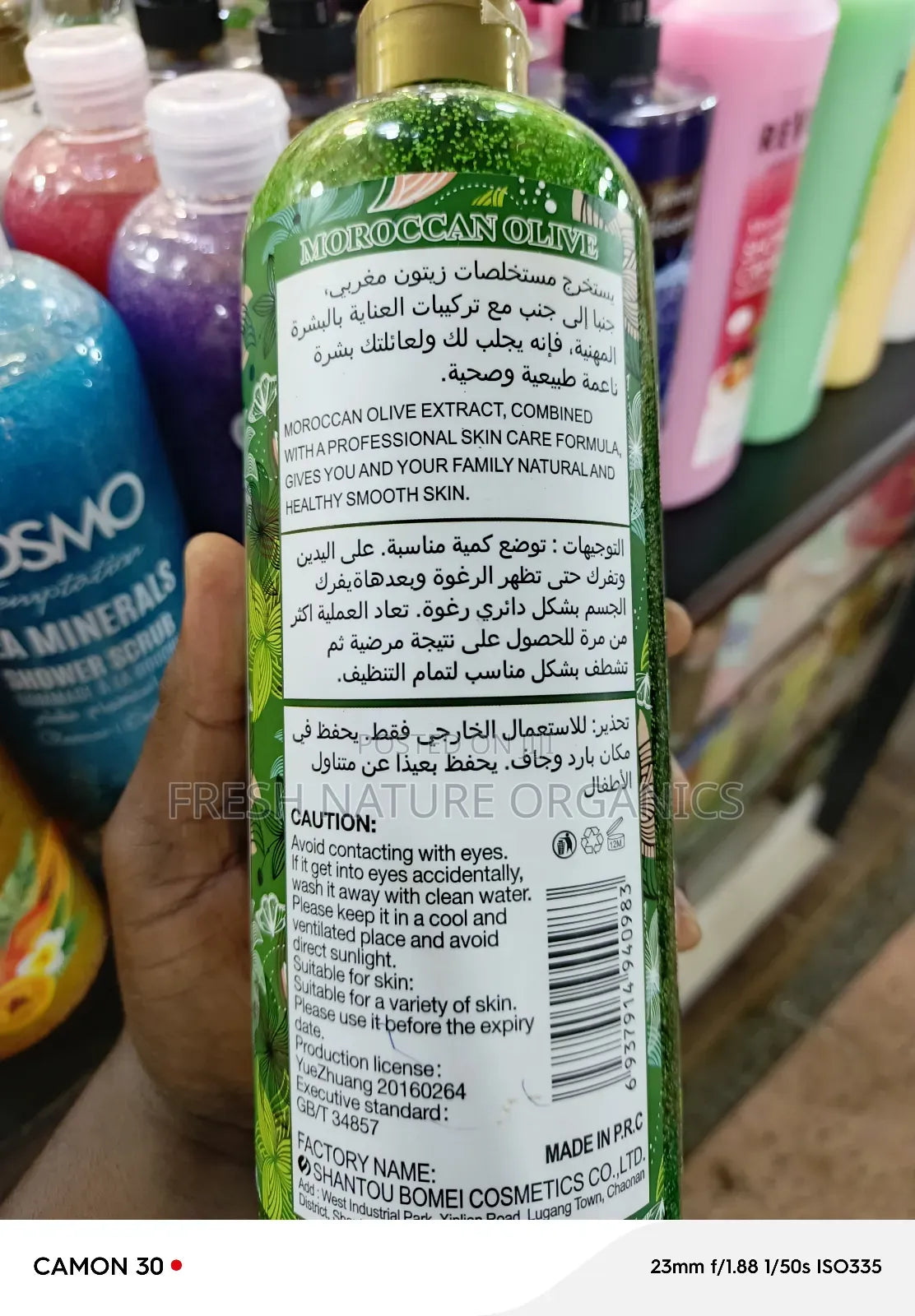 Pretty Be Moroccan Olive Brightening Body Wash
