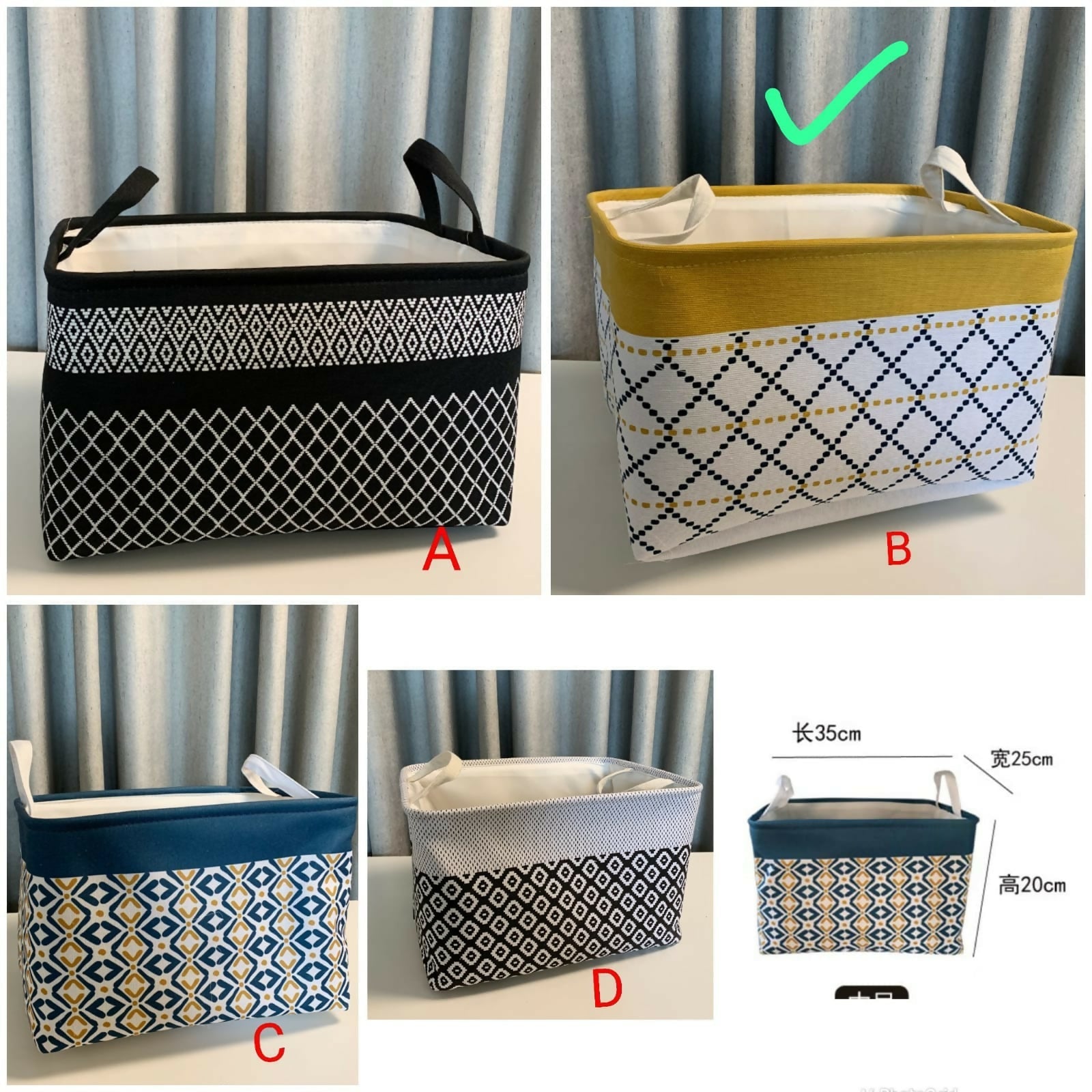 Large closet storage baskets