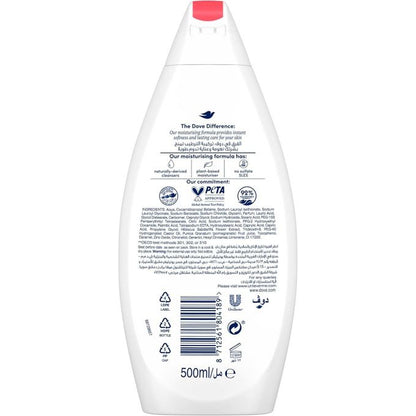 Dove Reviving Body Wash - 225ml