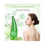 Disaar 99% Aloe Vera Soothing And Moisturizing Gel - 250ml