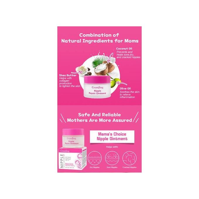 Guanjing Nipple Repair Ointment with Natural Extracts – 25g