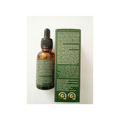 Guanjing Hemp Oil Face Serum – 5000mg Holistic Herb Bioactive Extract (30ml)