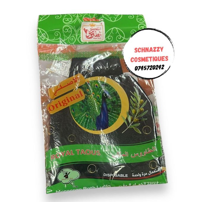 Luffa Loofah (1pc) Moroccan Spa Scrub Bath Gloves