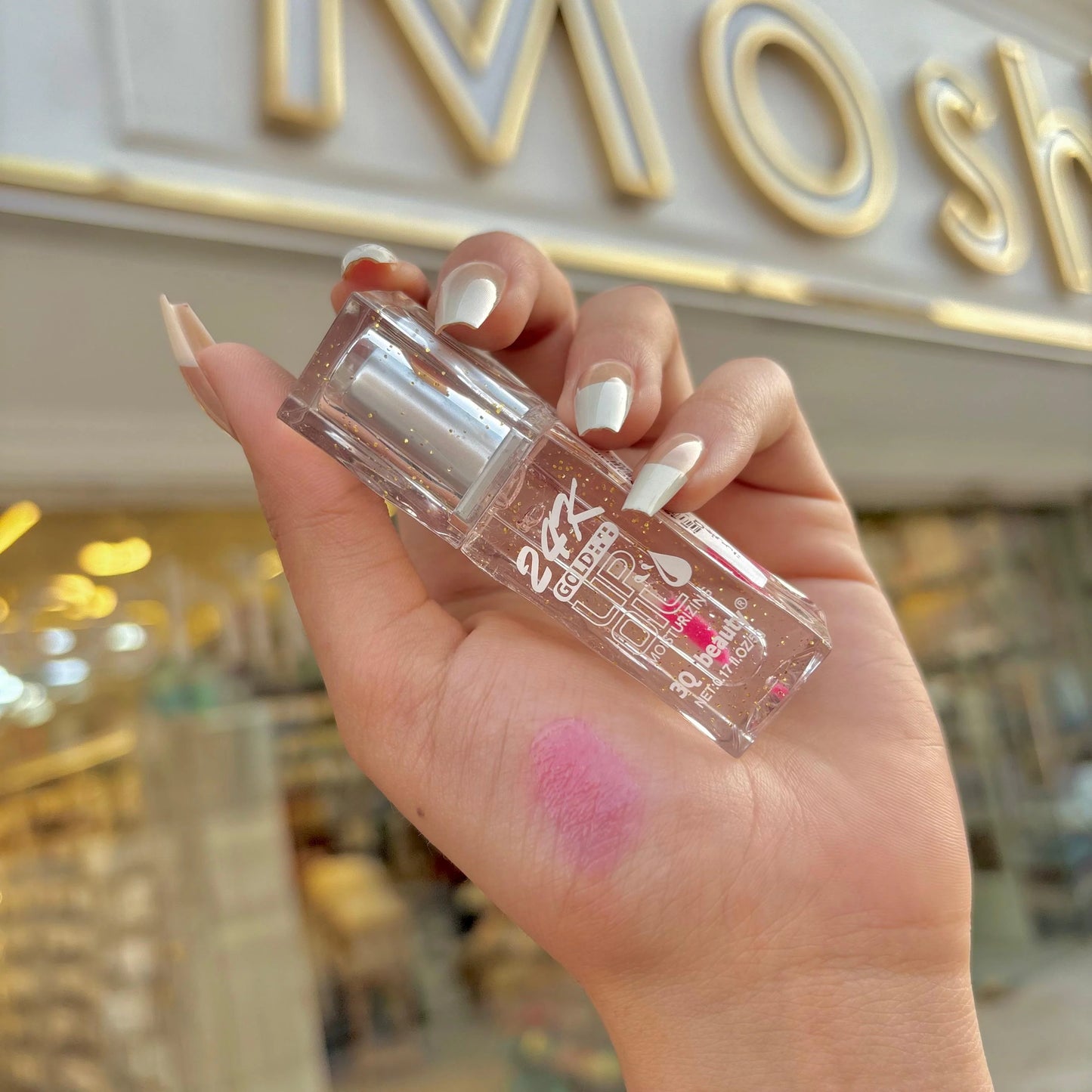 Karité 24K Gold Moisturizing Lip Oil