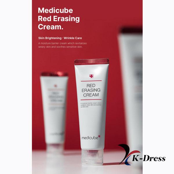 Medicube Red Erasing Cream 2.0 – 50 ml