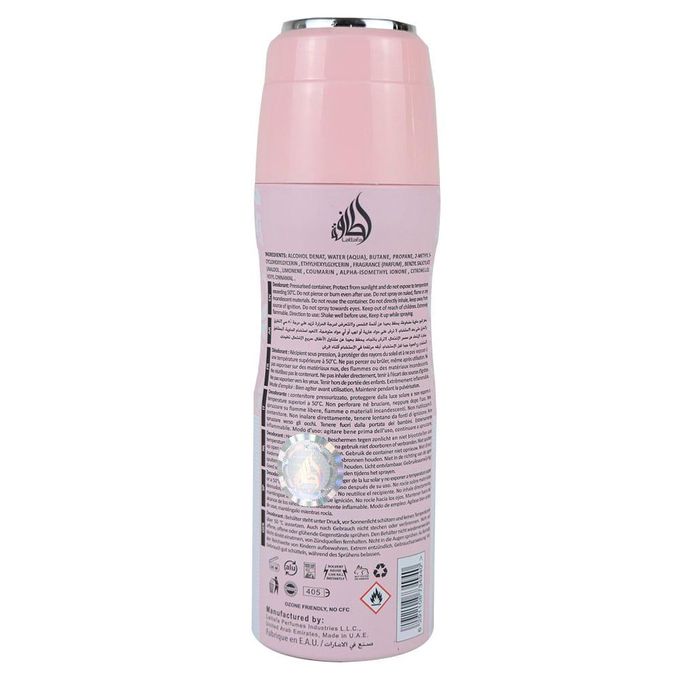 Lattafa Yara Perfumed Spray - 200ml