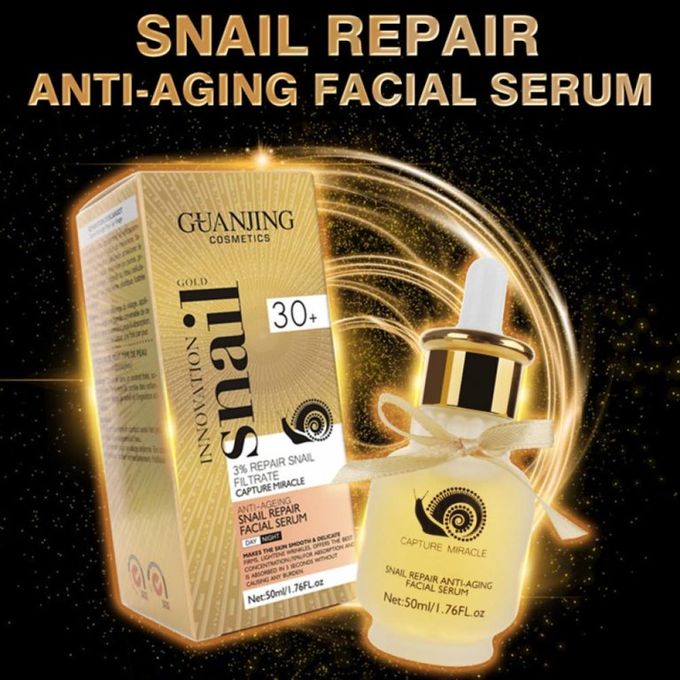 Guanjing Snail Anti-Aging Repair Facial Serum – 50ml