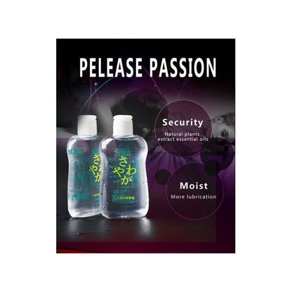 SiYi Water-Based Sex Lubricant and Massage Intimate Oil