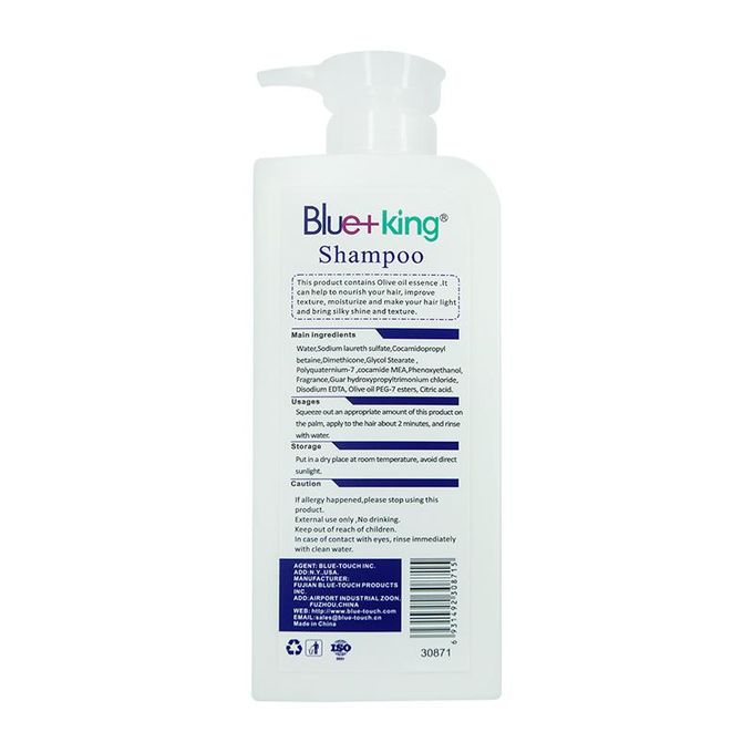 Blue King Nourishing Olive Oil Essence Shampoo