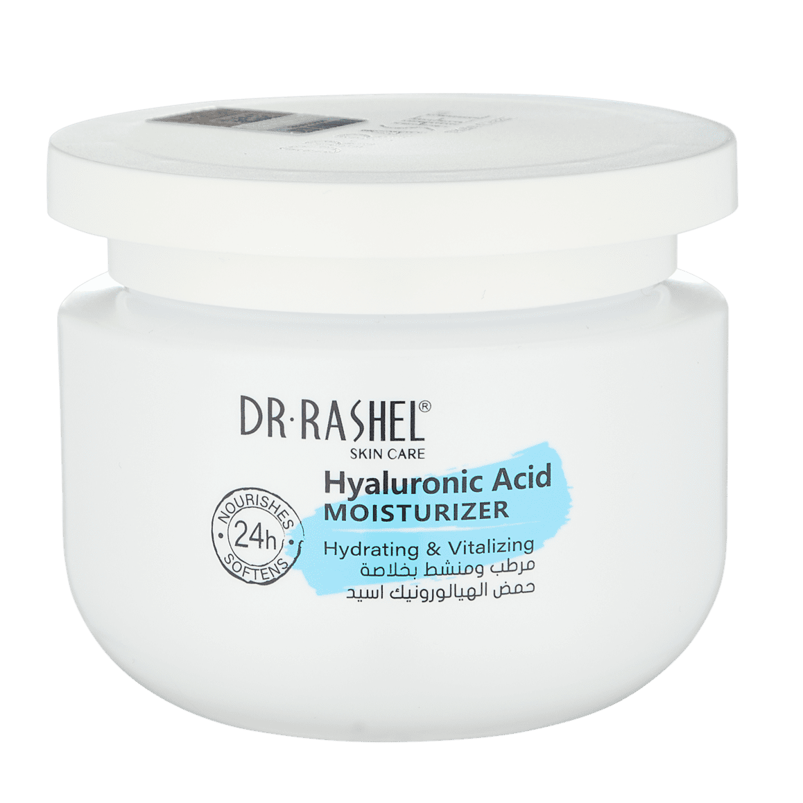 DR. RASHEL Hyaluronic Acid Hydrating & Vitalizing Moisturizer