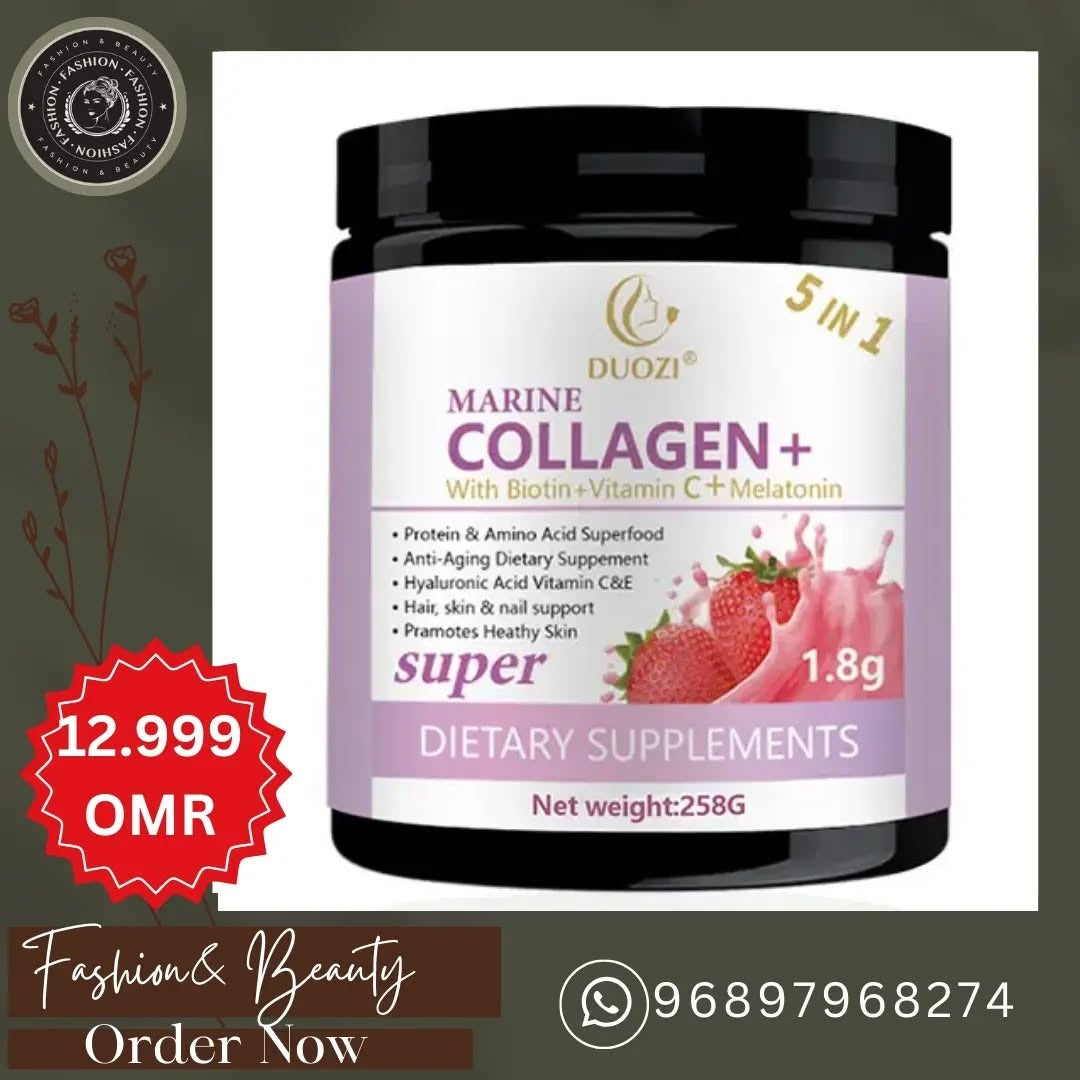 Duozi Marine Collagen Powder 5-in-1 Dietary Supplement