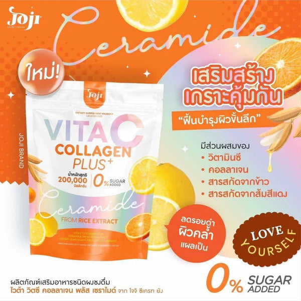 JoJi Vita C Collagen Plus Dietary Supplements