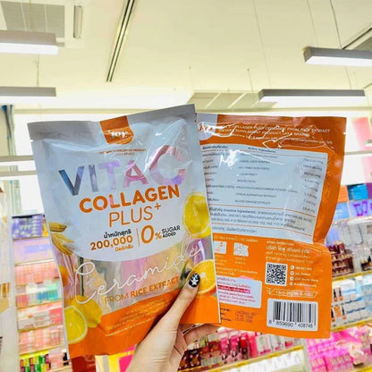 JoJi Vita C Collagen Plus Dietary Supplements