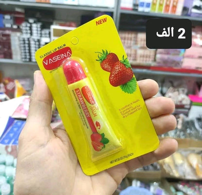 Vaseina Strawberry Lip Balm
